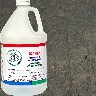 1 gal. Coffee